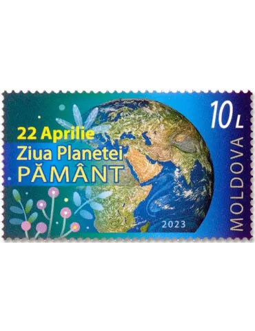 n° 1085 - Timbre MOLDAVIE Poste