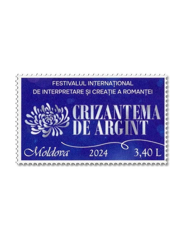 n° 1124 - Timbre MOLDAVIE Poste