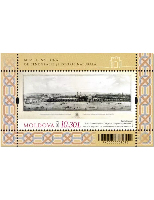 n° 100 - Timbre MOLDAVIE Blocs et feuillets