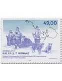 n° 954 - Timbre GROENLAND Poste
