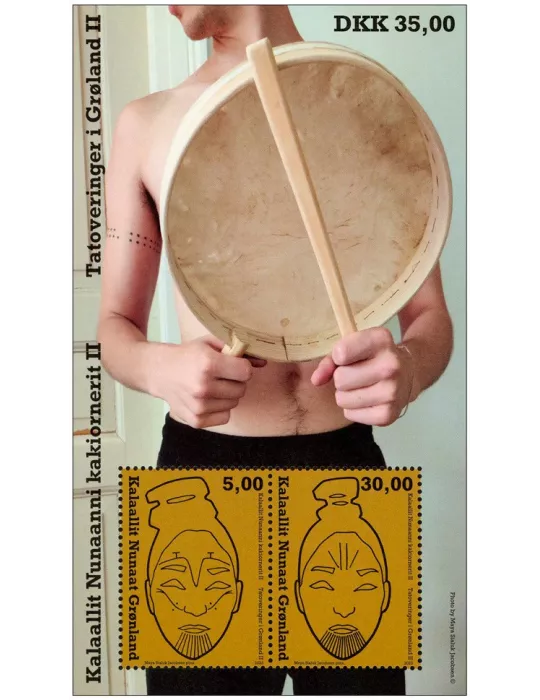 n° F919 - Timbre GROENLAND Poste