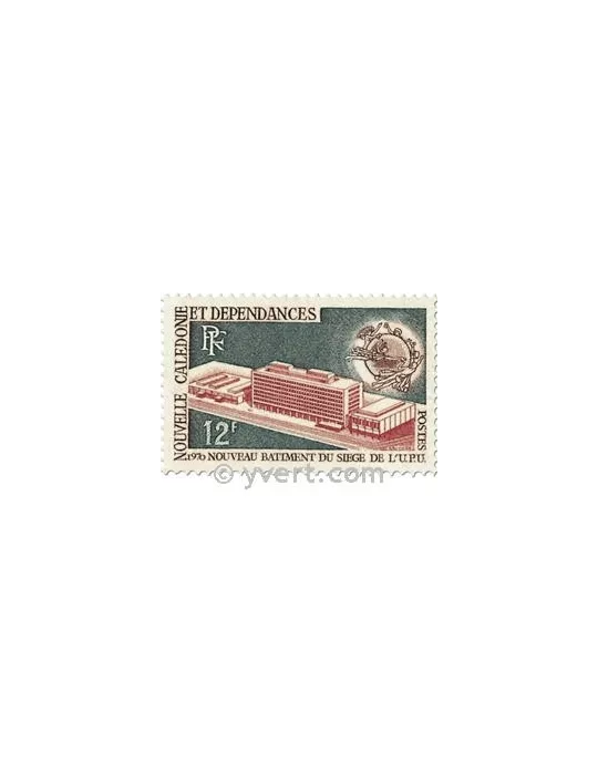 n° 367 - Timbre Nelle-Calédonie Poste