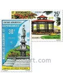 n° 402/403 - Timbre Nelle-Calédonie Poste