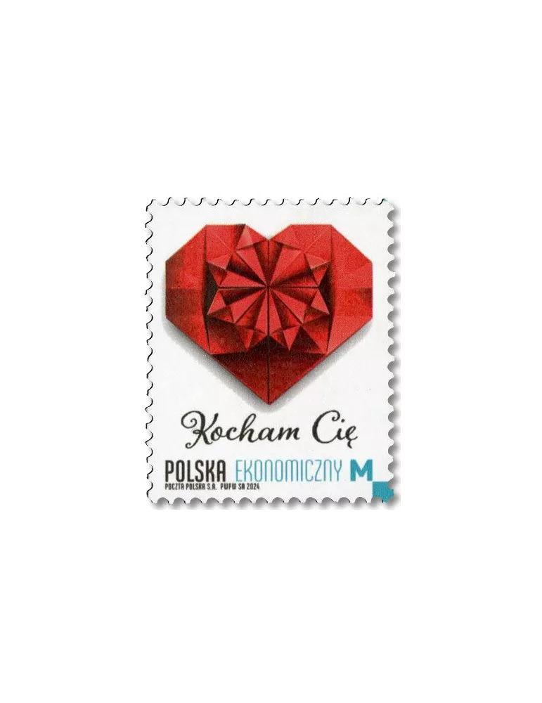 n° 5052 - Timbre POLOGNE Poste