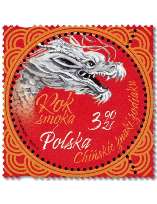 n° 5053 - Timbre POLOGNE Poste