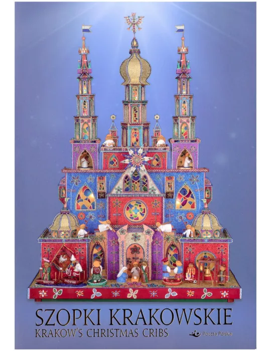 n° F4977A - Timbre POLOGNE Poste