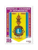 n° 528 - Timbre Nelle-Calédonie Poste