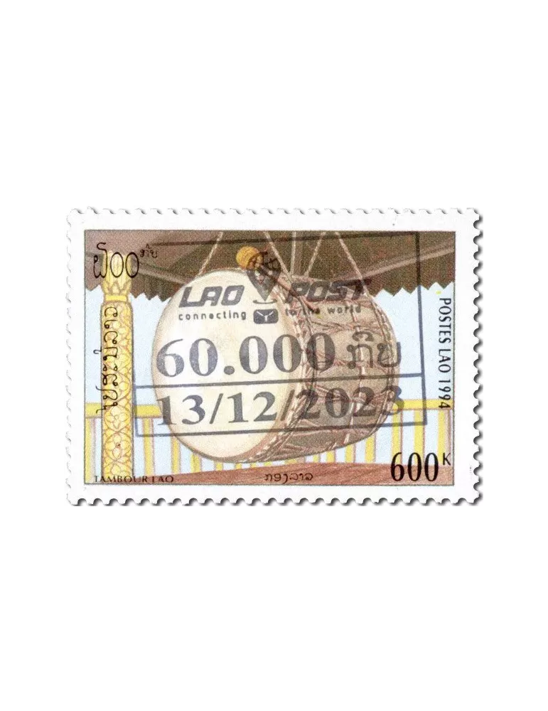 n° 1150A/1153A - Timbre LAOS Poste