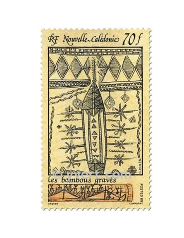 n° 581 - Timbre Nelle-Calédonie Poste 2