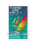 n° 582 - Timbre Nelle-Calédonie Poste
