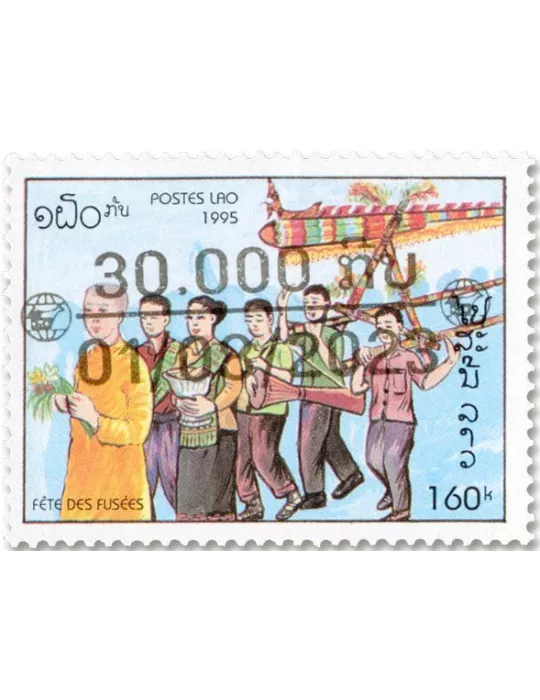 n° 1160A, n° 1160A, n° 1163A, n° 1182 et n° 1183A - Timbre LAOS Poste