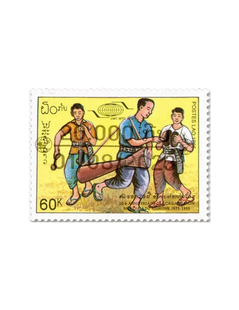 n° 1160A, n° 1160A, n° 1163A, n° 1182 et n° 1183A - Timbre LAOS Poste