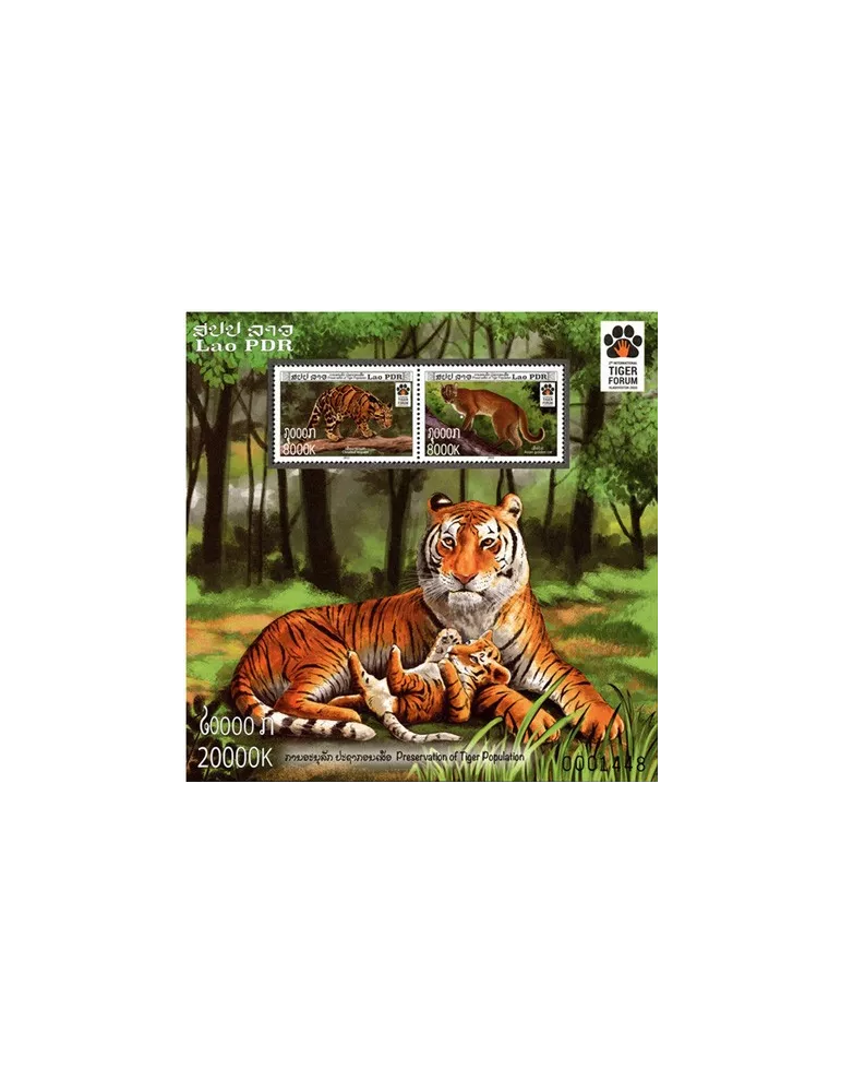 n° 237 - Timbre LAOS Blocs et feuillets