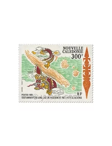 n° 620 - Timbre Nelle-Calédonie Poste