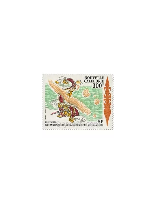 n° 620 - Timbre Nelle-Calédonie Poste
