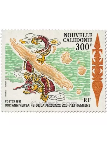 n° 620 - Timbre Nelle-Calédonie Poste 2