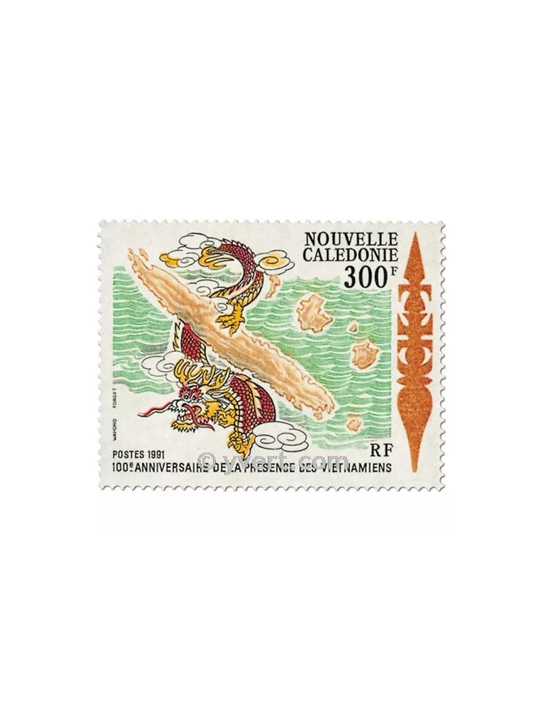 n° 620 - Timbre Nelle-Calédonie Poste