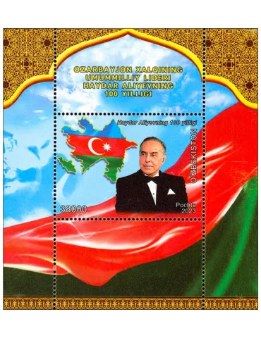 n° 103 - Timbre OUZBEKISTAN Blocs et feuillets