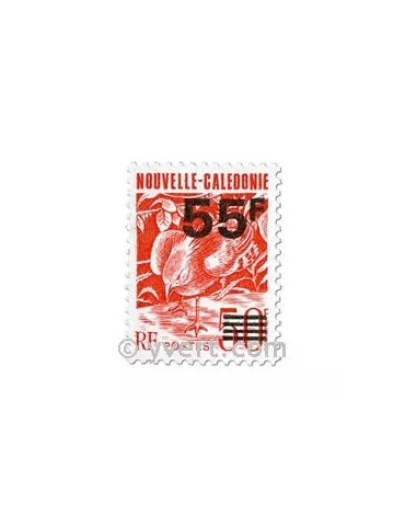 n° 640 - Timbre Nelle-Calédonie Poste