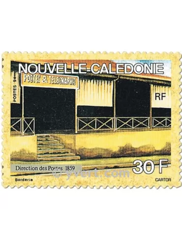 n° 658/661 - Timbre Nelle-Calédonie Poste 2