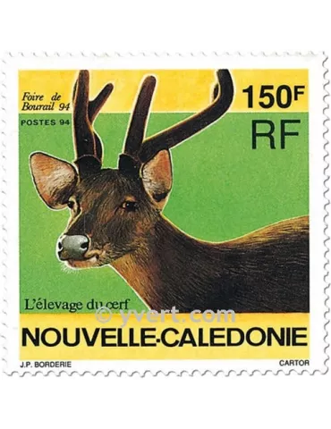 n° 664 - Timbre Nelle-Calédonie Poste 2