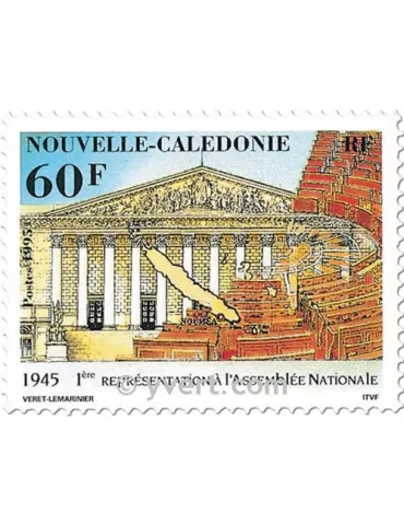 n° 687 - Timbre Nelle-Calédonie Poste 2