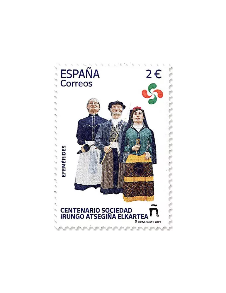 n° 5358 - Timbre ESPAGNE Poste