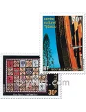 n° 757/760 - Timbre Nelle-Calédonie Poste