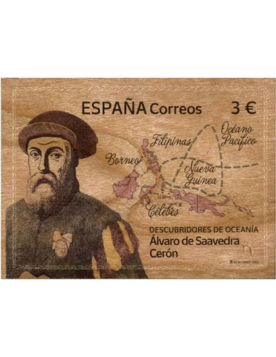 n° 5373 - Timbre ESPAGNE Poste