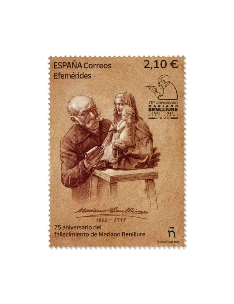 n° 5380 - Timbre ESPAGNE Poste