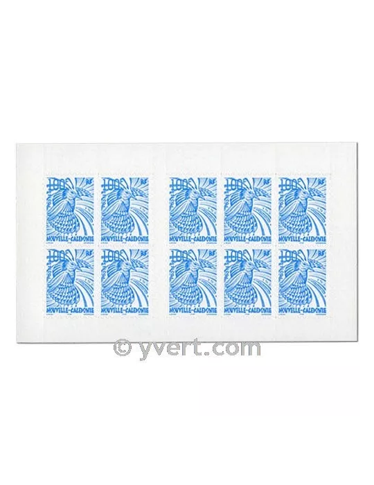 n° C849 - Timbre Nelle-Calédonie Poste