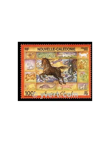 n° 863 - Timbre Nelle-Calédonie Poste