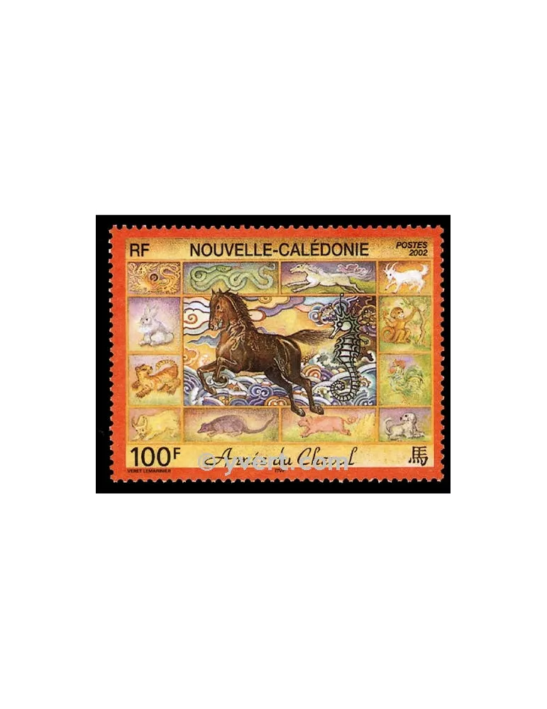 n° 863 - Timbre Nelle-Calédonie Poste