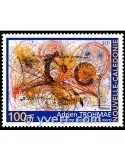 n° 881 - Timbre Nelle-Calédonie Poste