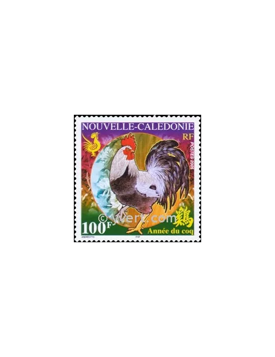 n° 937 - Timbre Nelle-Calédonie Poste