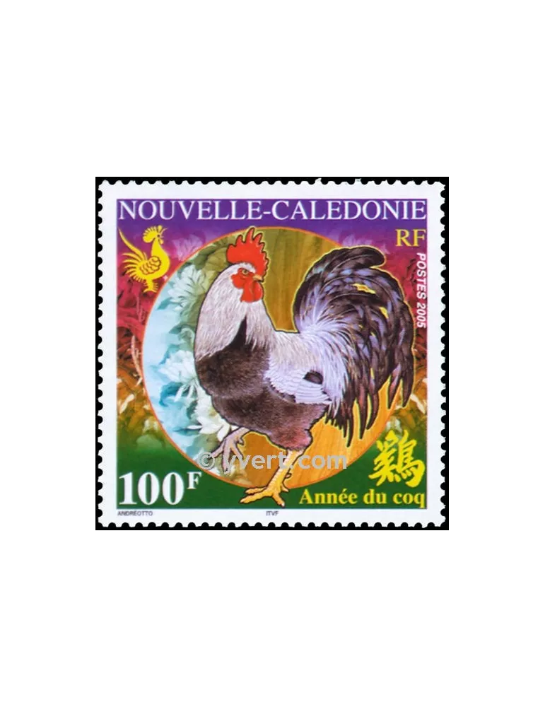 n° 937 - Timbre Nelle-Calédonie Poste