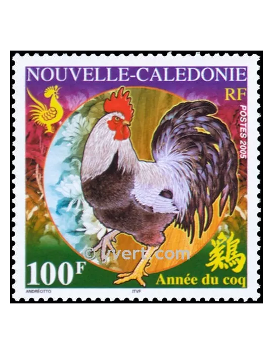 n° 937 - Timbre Nelle-Calédonie Poste