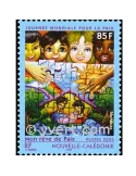 n° 953 - Timbre Nelle-Calédonie Poste