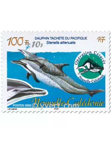 n° 965/967 - Timbre Nelle-Calédonie Poste 2