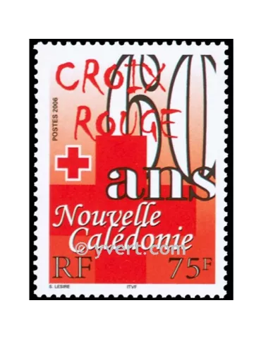 n° 973 - Timbre Nelle-Calédonie Poste 2