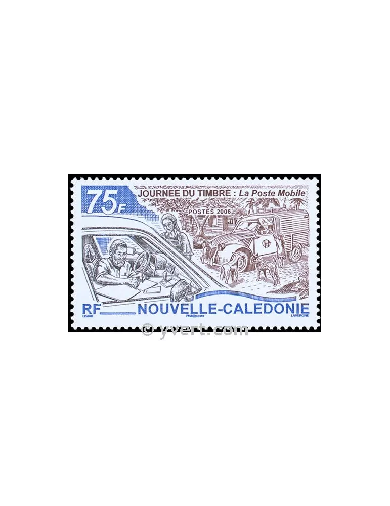 n° 984 - Timbre Nelle-Calédonie Poste