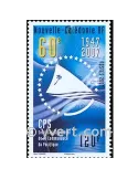 n° 994 - Timbre Nelle-Calédonie Poste