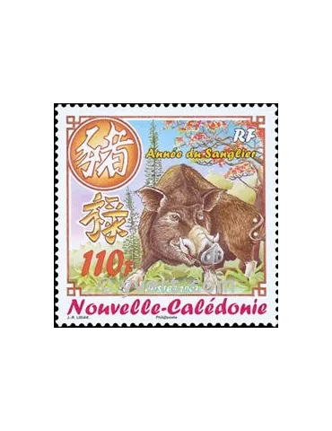 n° 995 - Timbre Nelle-Calédonie Poste