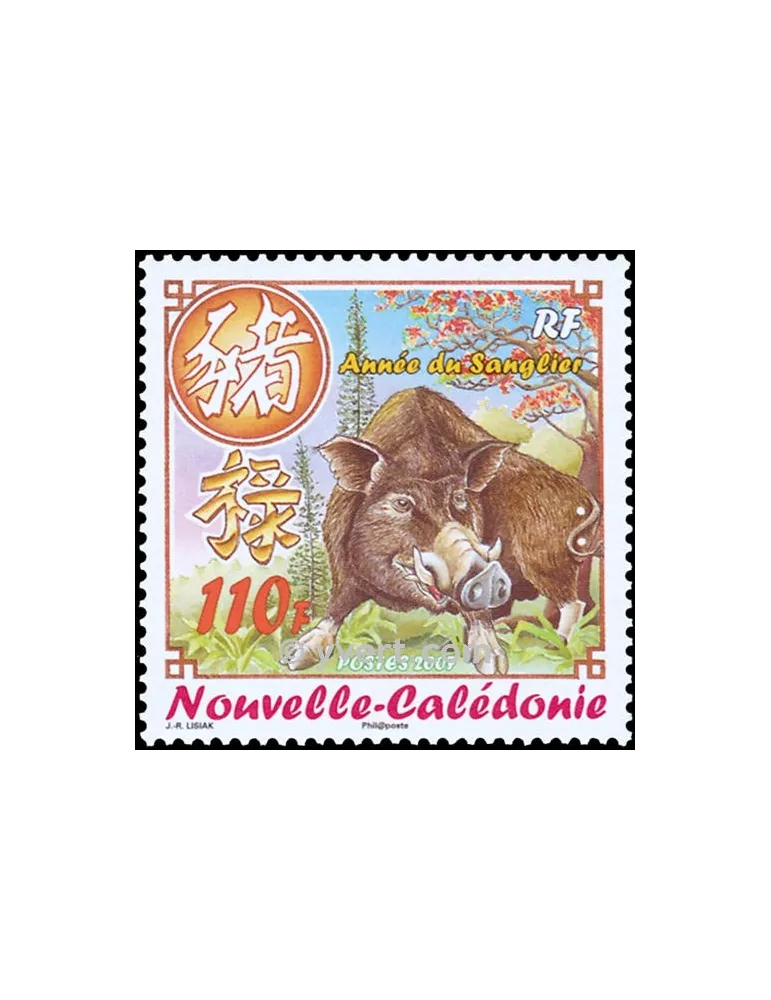 n° 995 - Timbre Nelle-Calédonie Poste