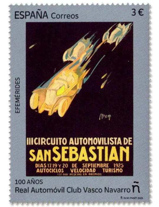 n° 5441 - Timbre ESPAGNE Poste