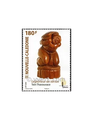 n° 1065 - Timbre Nelle-Calédonie Poste