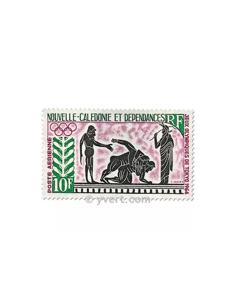 n° 76 - Timbre Nelle-Calédonie Poste aérienne