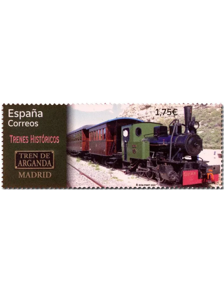 n° 5460 - Timbre ESPAGNE Poste