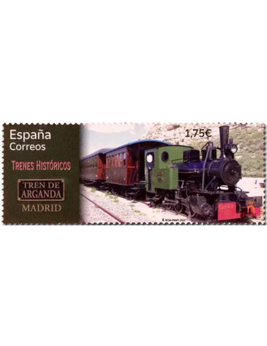 n° 5460 - Timbre ESPAGNE Poste