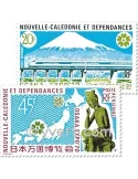 n° 117/118 - Timbre Nelle-Calédonie Poste aérienne